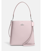 Venta de CARTERA COACH ROSADA | MOLLIE BUCKET BAG (COACH CA214) SILVER/ICE PINK en Panamá. A sólo $219.99. Entrega gratis. Garantía Mercologo.