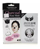 Venta de Banda para puntos negros (Caja de 10 unidades) en Panamá. A sólo $6.99. Entrega gratis. Garantía Mercologo.