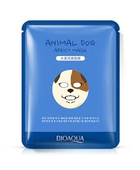 Venta de Sheet Mask con estampado de perro (Bioaqua) en Panamá. A sólo $2.99. Entrega gratis. Garantía Mercologo.