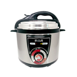 Venta de OLLA DE PRESION "REINA" | COLOR PLATEADO | RCA en Panamá. A sólo $59.99. Entrega gratis. Garantía Mercologo.