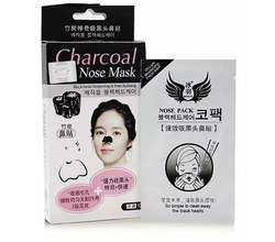 Venta de Banda para puntos negros (Caja de 10 unidades) en Panamá. A sólo $6.99. Entrega gratis. Garantía Mercologo.