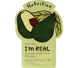 Venta de Sheet Mask I'm REAL - Avocado  (TonyMoly) en Panamá. A sólo $3.99. Entrega gratis. Garantía Mercologo.