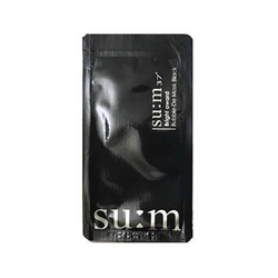 Venta de Bright Award Bubble Mask en Panamá. A sólo $2.99. Entrega gratis. Garantía Mercologo.