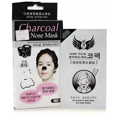 Venta de Banda para puntos negros (Caja de 10 unidades) en Panamá. A sólo $6.99. Entrega gratis. Garantía Mercologo.