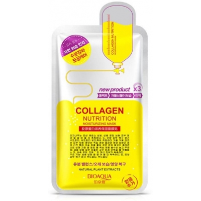 Venta de Sheet Mask con colágeno (Bioaqua) en Panamá. A sólo $2.99. Entrega gratis. Garantía Mercologo.