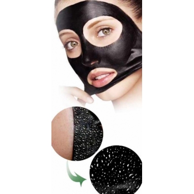 Venta de Mascarilla peel off de carbón activado (Global Beauty Care) en Panamá. A sólo $9.99. Entrega gratis. Garantía Mercologo.