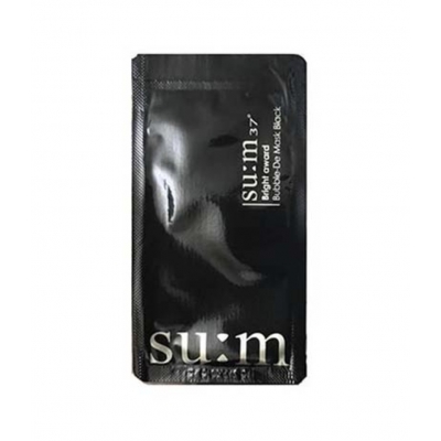 Venta de Bright Award Bubble Mask en Panamá. A sólo $2.99. Entrega gratis. Garantía Mercologo.