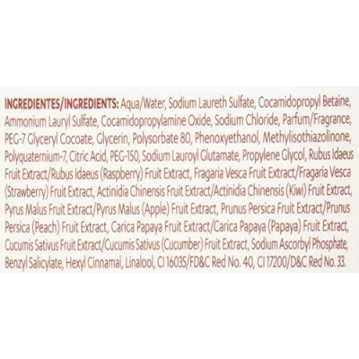 Venta de GARNIER SKINACTIVE | CREMA EXTRA NUTRICION | DÍA NOCHE MASCARILLA | ALOE VERA + ALMENDRA | 200ML en Panamá. A sólo $9.4. Entrega gratis. Garantía Mercologo.