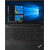 Venta de Lenovo ThinkPad E15 Notebook | Pantalla 15.6" FHD | Intel Core i5-10210U hasta 4.2GHz | 8GB RAM | 512GB NVMe SSD | HDMI, Wi-Fi, Bluetooth | Windows 10 Pro en Panamá. A sólo $1052. Entrega gratis. Garantía Mercologo.