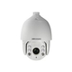 Venta de HIK - Turbo HD 2MP Camara PTZ 30x IR 120m 3D DNR 12VDC IP66 en Panamá. A sólo $498. Entrega gratis. Garantía Mercologo. Venta de HIK - Turbo HD 2MP Camara PTZ 30x IR 120m 3D DNR 12VDC IP66 en Panamá. A sólo $498. Entrega gratis. Garantía Mercologo.